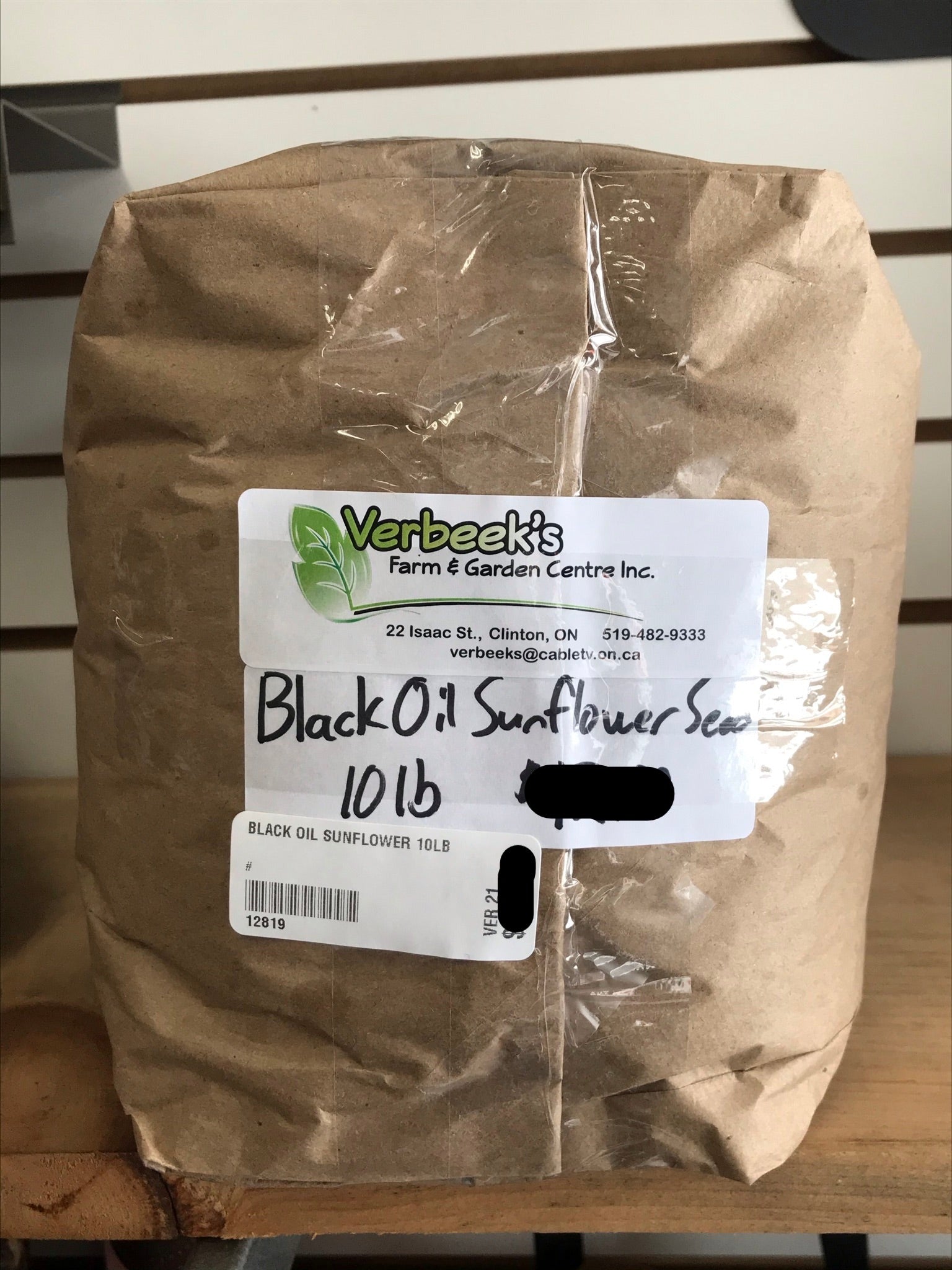 Black Oil Sunflower Seeds 10lb - Bulk