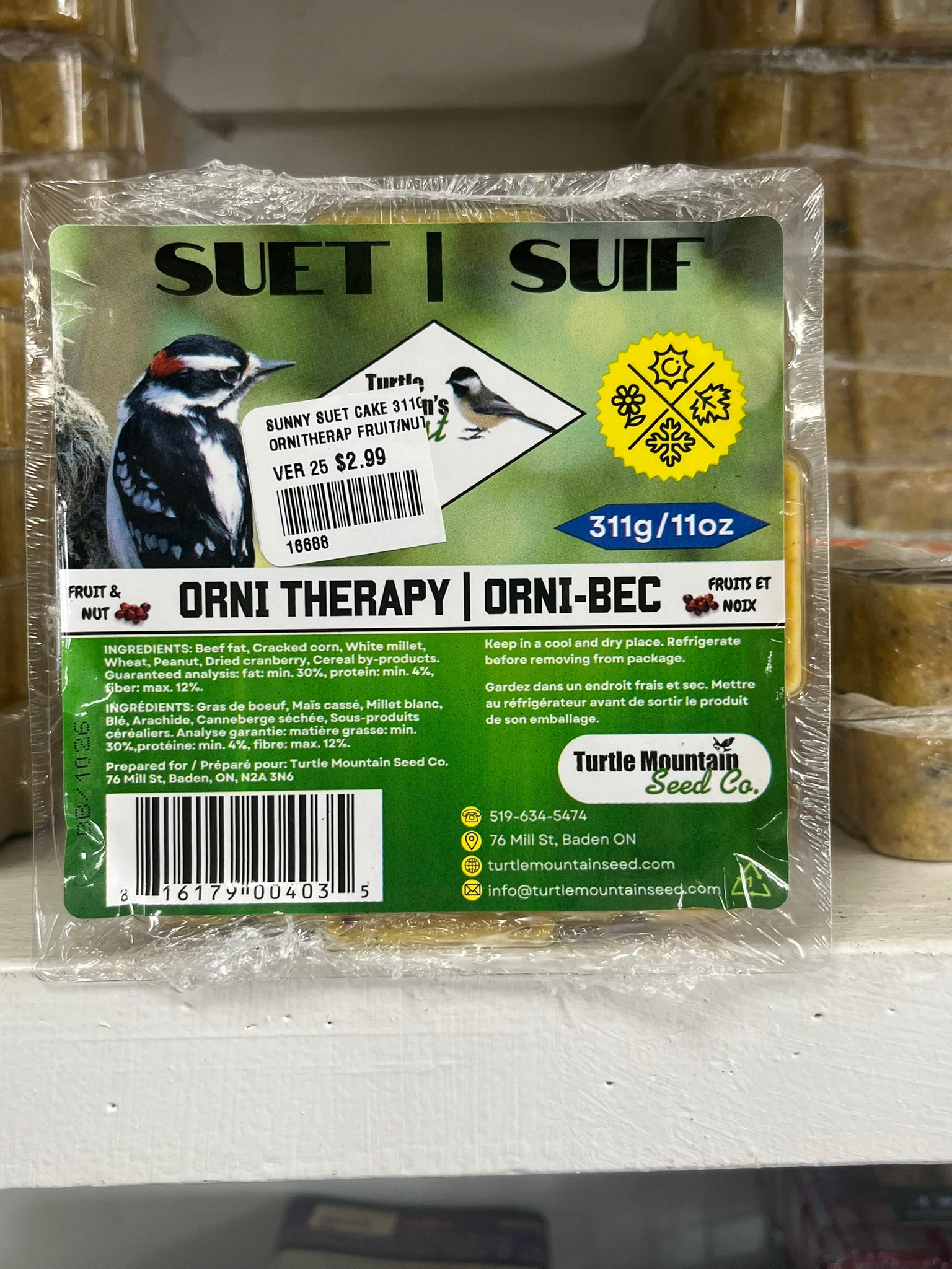 Suet Cake for Birds - 311g