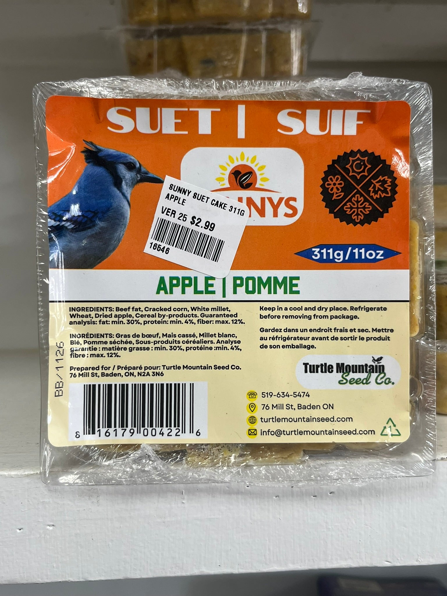 Suet Cake for Birds - 311g