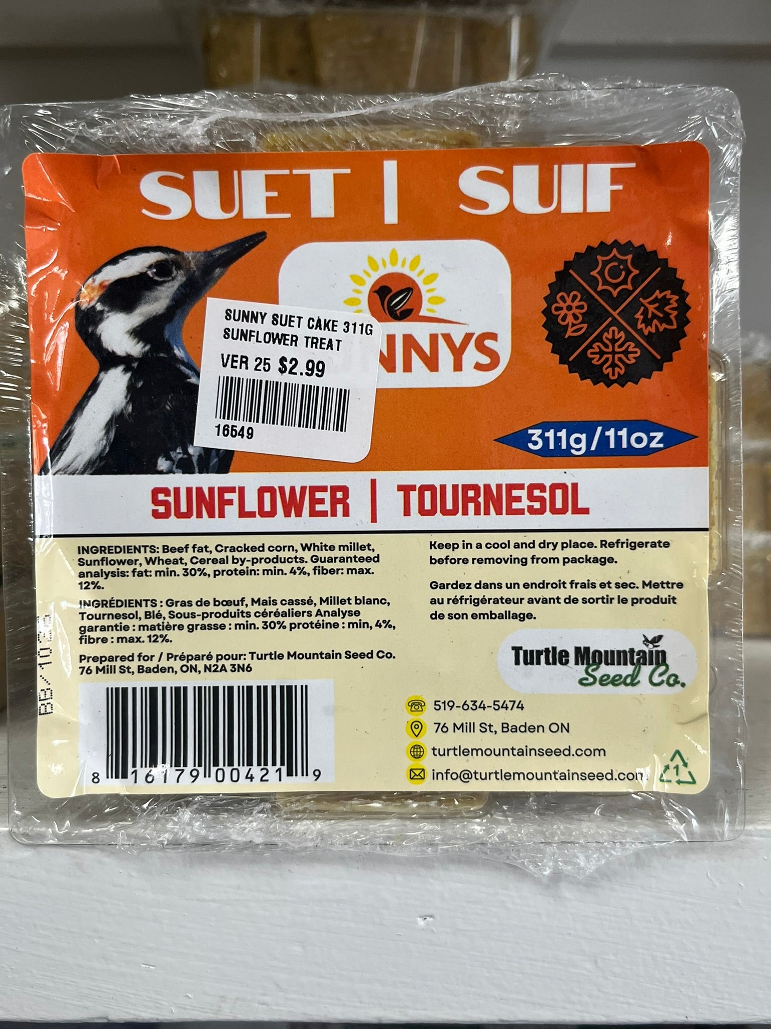 Suet Cake for Birds - 311g
