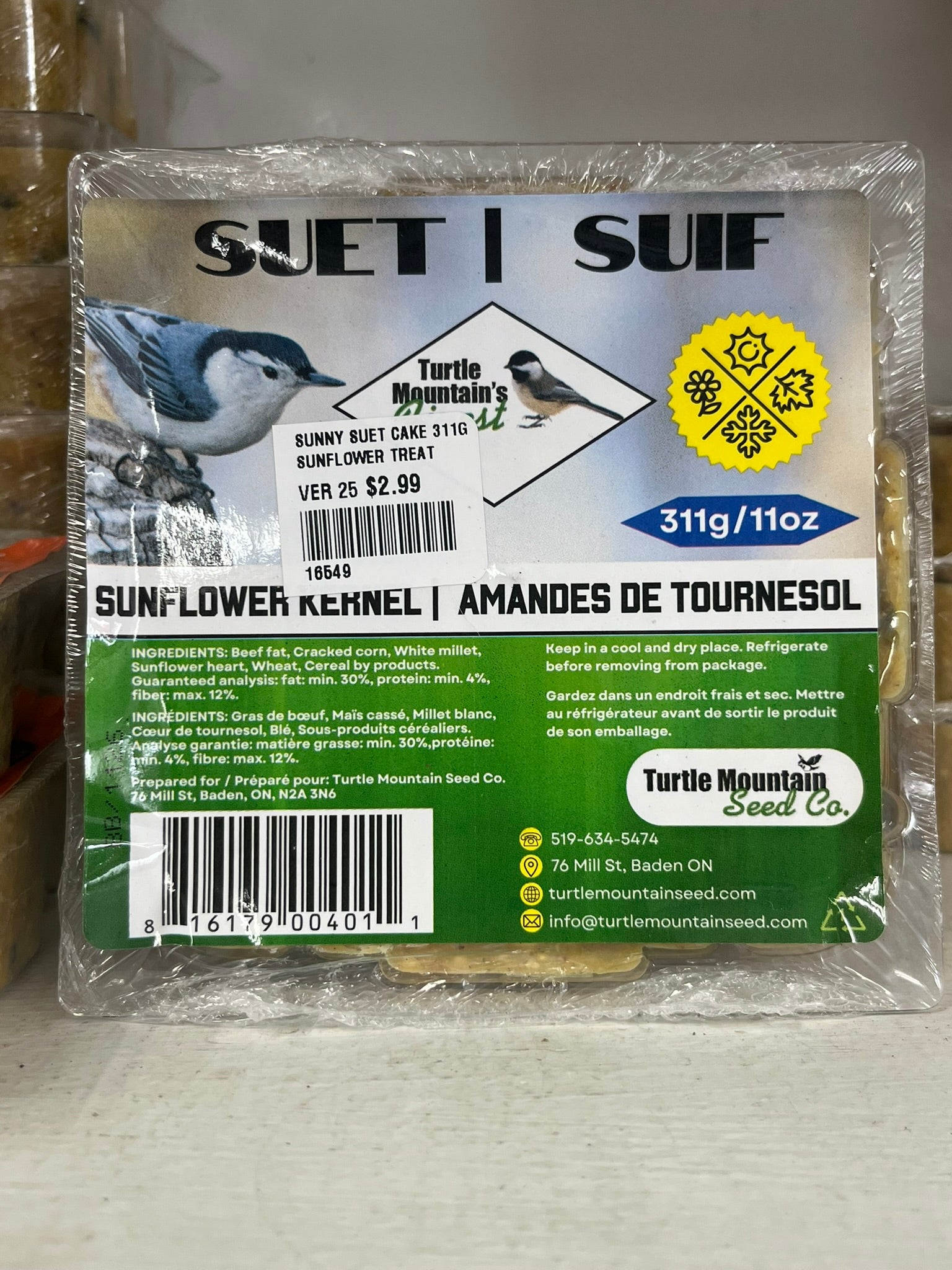 Suet Cake for Birds - 311g