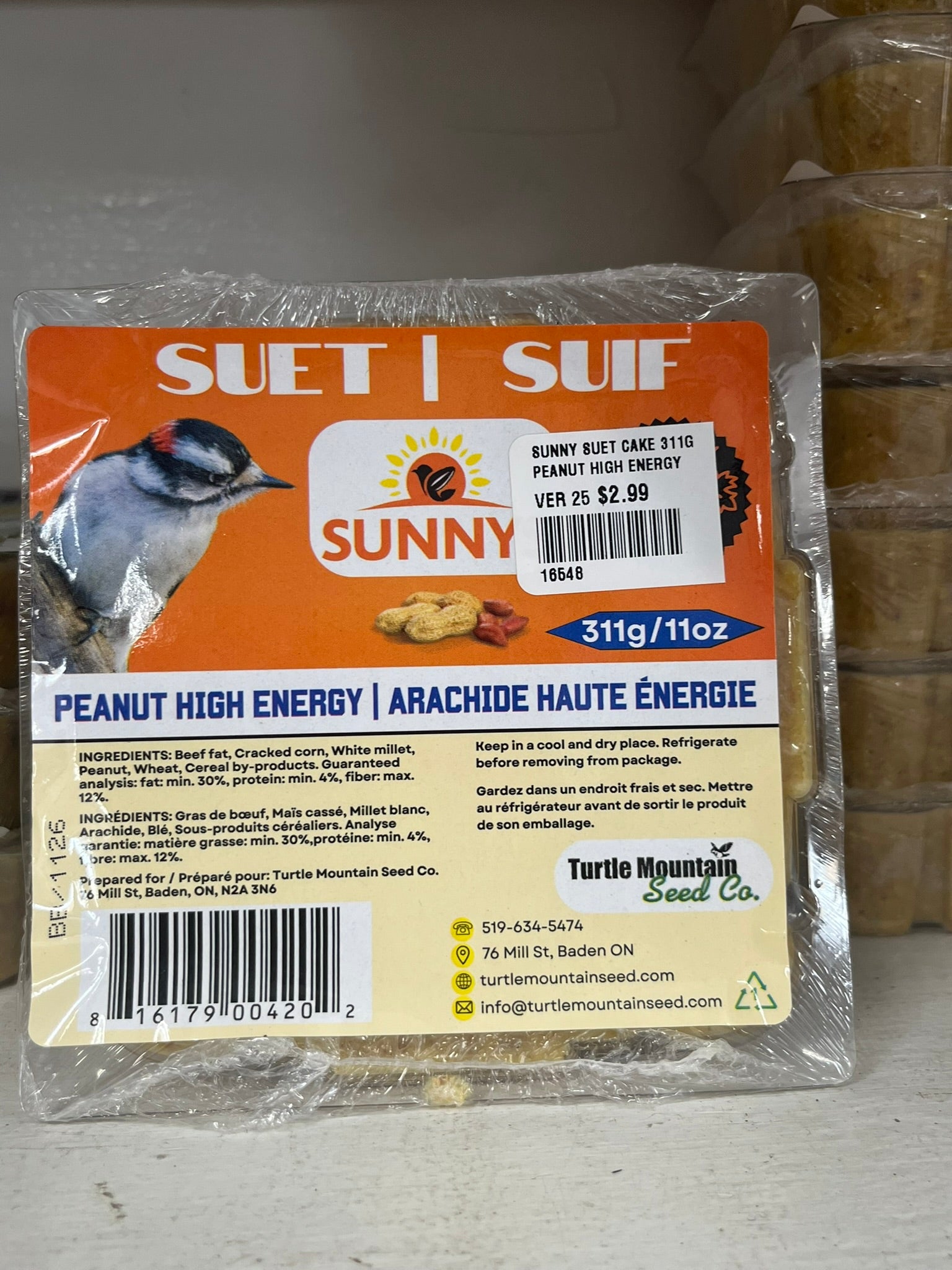 Suet Cake for Birds - 311g