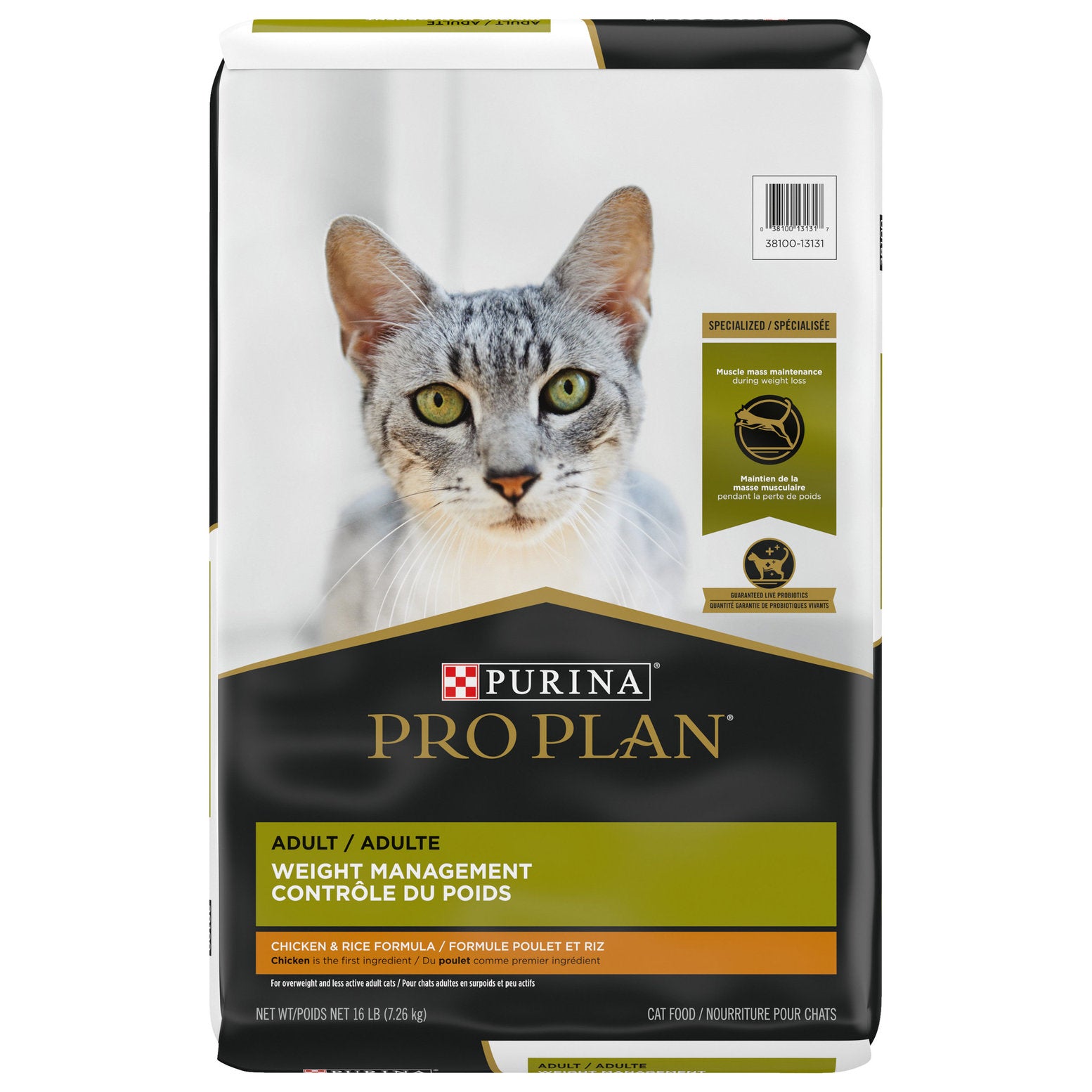 Pro Plan, Cat Specialized Weight Mngmnt Chicken&Rice 7.26 kg