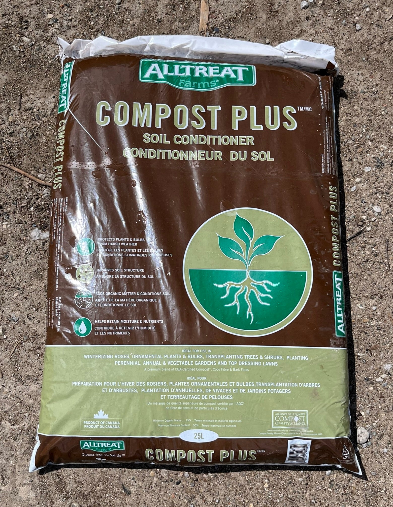All Treat Compost Plus - 25L