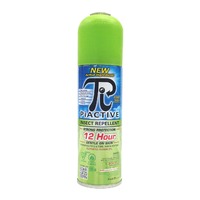 Piactive Insect Repellent Spray 150g